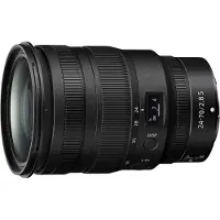 Nikon Nikkor Z 24-70 mm f/2.8 S
