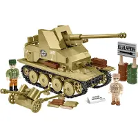 COBI SD. KFZ. 139 Marder III 0 0 STK