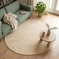 FRAAI Tapis scandinave - Charm Shapes Beige | 80x150 cm | Rectangulaire | Pile courte