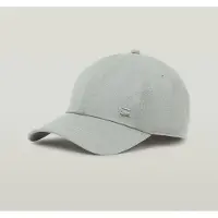 G-Star Casquette Avernus Baseball - Vert - Hommes