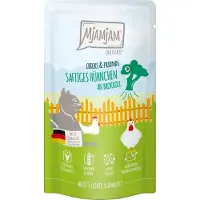 MjAMjAM 12 x 125 g - Chicks & Friends - poulet juteux accompagné de brocoli