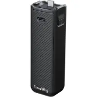 SmallRig Batterie Externe 5705