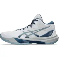 Asics Sky Elite Ff Mt 3 Blanc/Gris Dauphin Blanc/Gris Dauphin 46,5