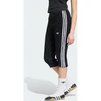 Adidas Leggings noir / blanc