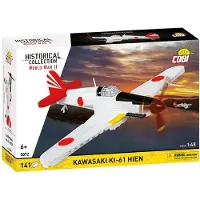 COBI Kawasaki Ki-61 Hien