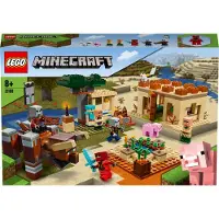 LEGO Minecraft L'Incursion de la Bête 21160