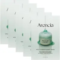 Arencia Holy Hyssop Sheet Mask - 27 ml * 5 pcs