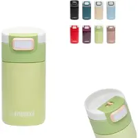 Kambukka Etna 300ml Thermal Mug Vert