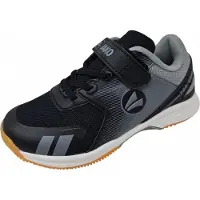 Jako Chaussure de sport 'Nick' gris / gris basalte / noir