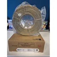 Bambu Lab Recharge PLA Basic , couleur bronze (10801), 1,75 mm, 1 kg