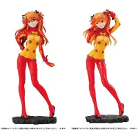 Bandai Portraits Gasha Premium Évangélion Shikinami Asuka Langley (figurine aléatoire) – 12,5 cm