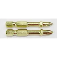Makita - Embout de torsion PH1-50 2pcs, 272991