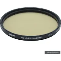 Hoya 55mm W2 Umber Warming
