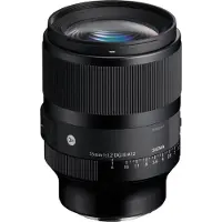 Sigma 35 mm f/1,2 DG II Art Sony E-mount