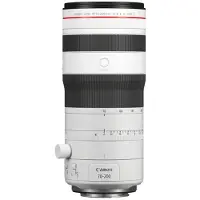 Canon RF 70-200mm F/2.8L IS USM Z, blanc