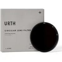 Urth 58mm Infrared Lens Filter