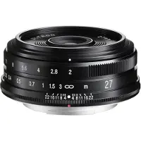 Voigtländer Ultron 2.0/27mm, objectif noir à monture X