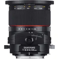 Samyang T-S 24mm f/3.5 ED AS UMC Tilt/Shift Nikon