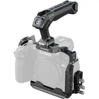 SmallRig Kit cage 5752 pour Panasonic G9 II / S5 II / S5 IIX