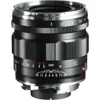 Voigtländer APO-Lanthar 50 mm F / 2.0 VM noir Leica M à baïonnette