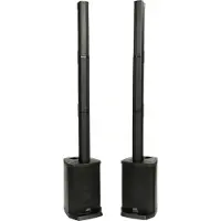 Woodbrass Pack CS200 x 2