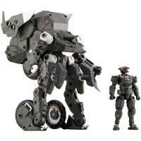 Kotobukiya Hexa Gear Definition Armor Vt1 Plastic Model Kit 1/24 Figure 12 Cm Vert