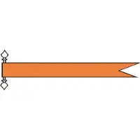 Talamex Pennant Orange 180 cm