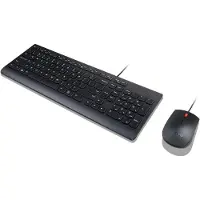 Lenovo Essential Wired Combo - Tastatur-und-Maus-Set