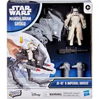Star Wars SW ActionVerse AT-RT & Restimperium AT-R