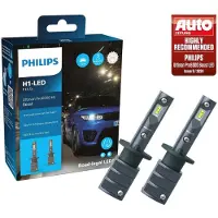 Philips 11258U60BX2 H1 Ultinon Pro6000 LED Lampe automobile P14,5s 13W blanc lumière du jour 8719018027597