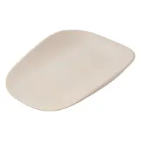 Maxi-Cosi Matelas à Langer - Mavis - Élégance Beige - - UneTaille - Matelas à Langer