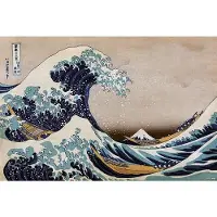 Grupo Erik Hokusai - La Grande Vague - Poster 61 X 91cm