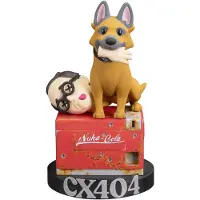 Dark Horse Fallout Cx404 & Wilzig Head Stylized Vinyl Figure 20 Cm Orange
