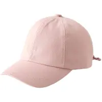 Next Chapeau rose