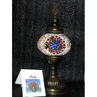 Halay Lampe d'ambiance turque faite main avec veilleuse en mosaïque colorée Lampe de table orientale digne d'un conte de fées