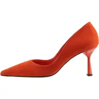 Högl Escarpins 'MARYLIN' rouge