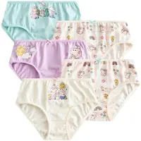 Next Sous-vêtements beige / aqua / rose / éosine