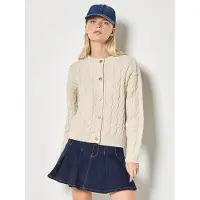 Apricot Cardigan pierre