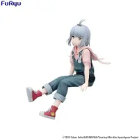 Furyu Tournée après l'apocalypse Statue PVC Noodle Stopper Airi 14 cm