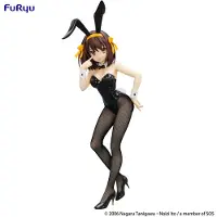 Furyu La mélancolie de Haruhi Suzumiya BiCute Bunnies PVC Statue Haruhi Suzumiya 26 cm