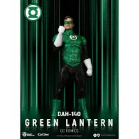 Beast Kingdom Toys Green Lantern Dc Comics Figure 20 Cm Vert