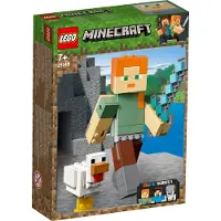 LEGO Minecraft - Bigfigurine Minecraft Alex et son poulet - 21149