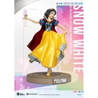 Beast Kingdom Toys Snow White 100 Years 40 Cm Figure Jaune