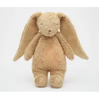 Moonie The Humming Friend 2.0 Organic Cappuccino berceuse avec une mélodie 1 pcs
