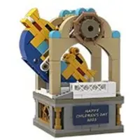 LEGO 5006746 Balançoire en forme de bateau