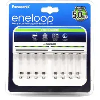 Panasonic Bq-cc63 Aa/aaa Battery Charger Clair,Noir