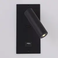 Lyora Lampe de chevet encastrée Victoria noir avec USB