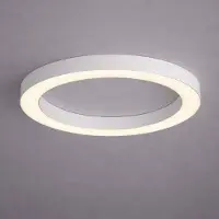 Lyora Lampe de plafond à design Hey-lo blanc Ø 60cm