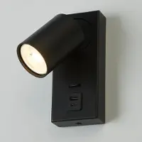 Lyora Lampe de chevet Moon 1 Noir avec USB