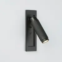 Lyora Lampe de chevet Kings Cross Noir intégré